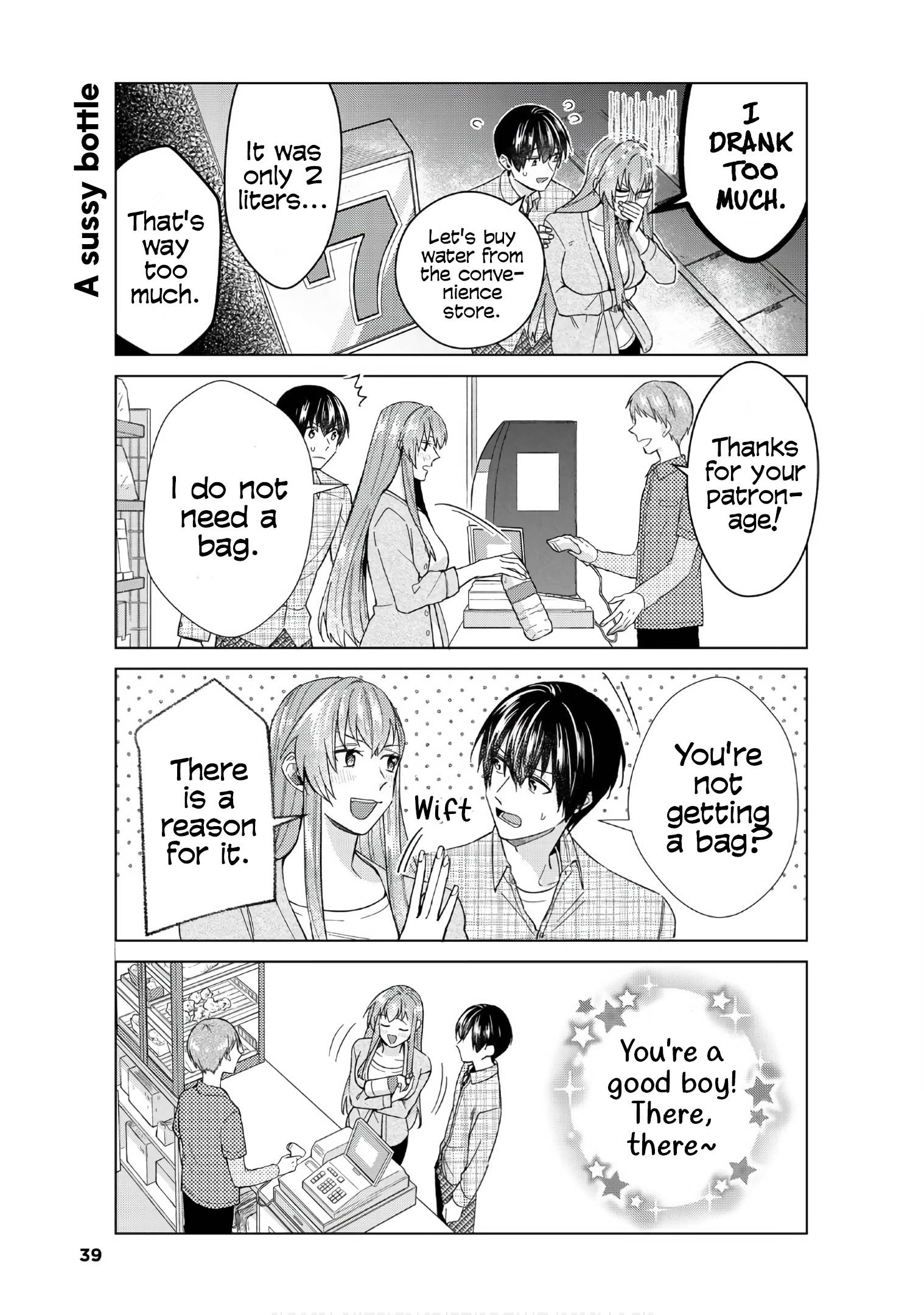 My Perfect Girlfriend! - chapter 44 - #5