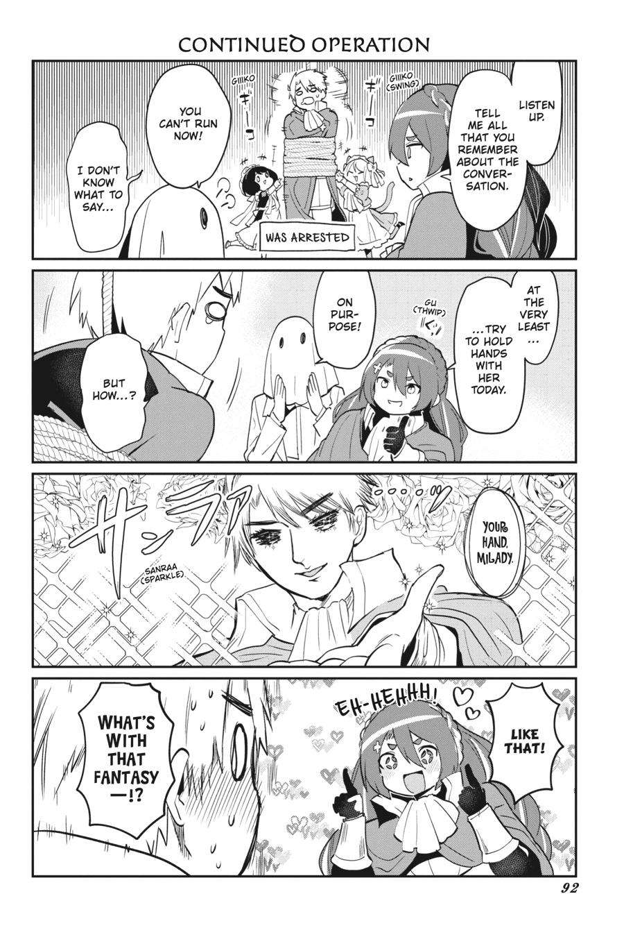 My Poison Princess Is Still Cute - chapter 15 - #2