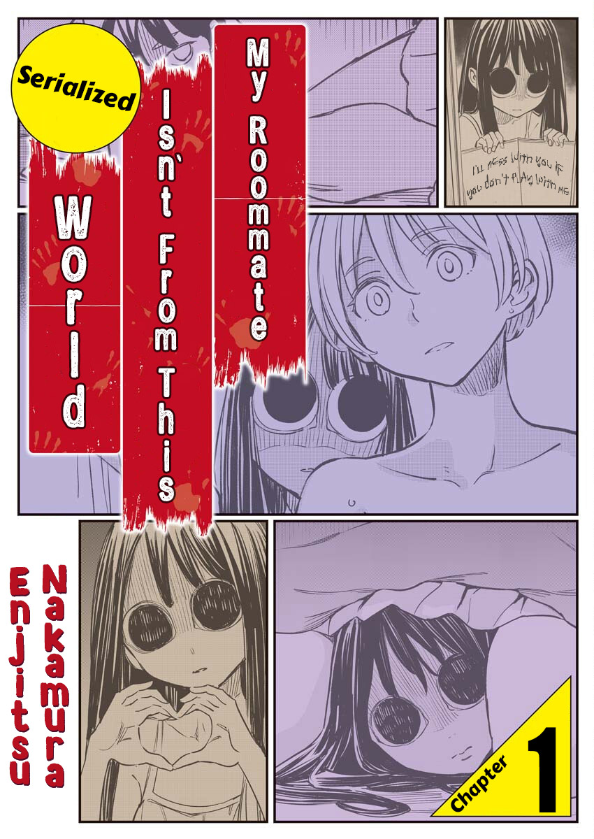 My Roommate Isn't From This World (Serialized Version) - chapter 1 - #1
