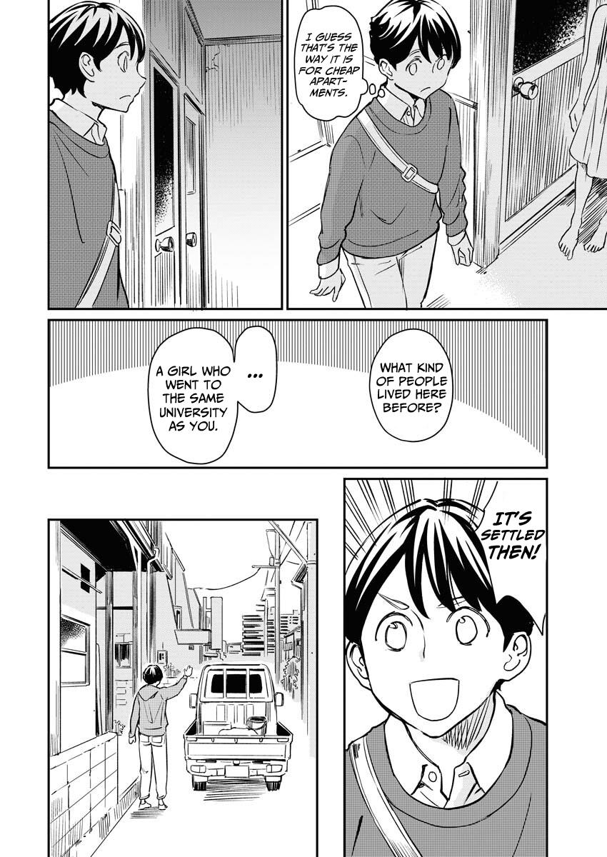 My Roommate Isn't From This World (Serialized Version) - chapter 1 - #5
