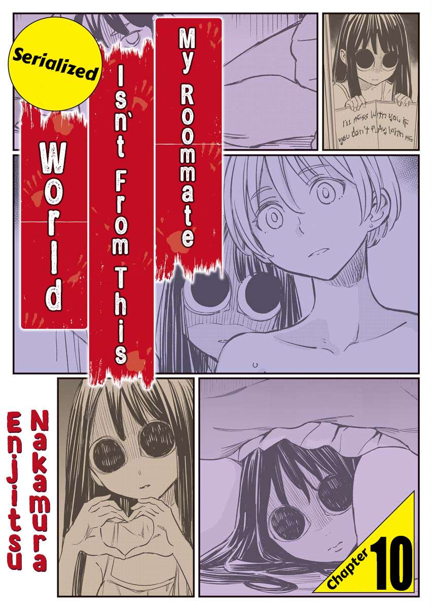 My Roommate Isn't From This World (Serialized Version) - chapter 10 - #1