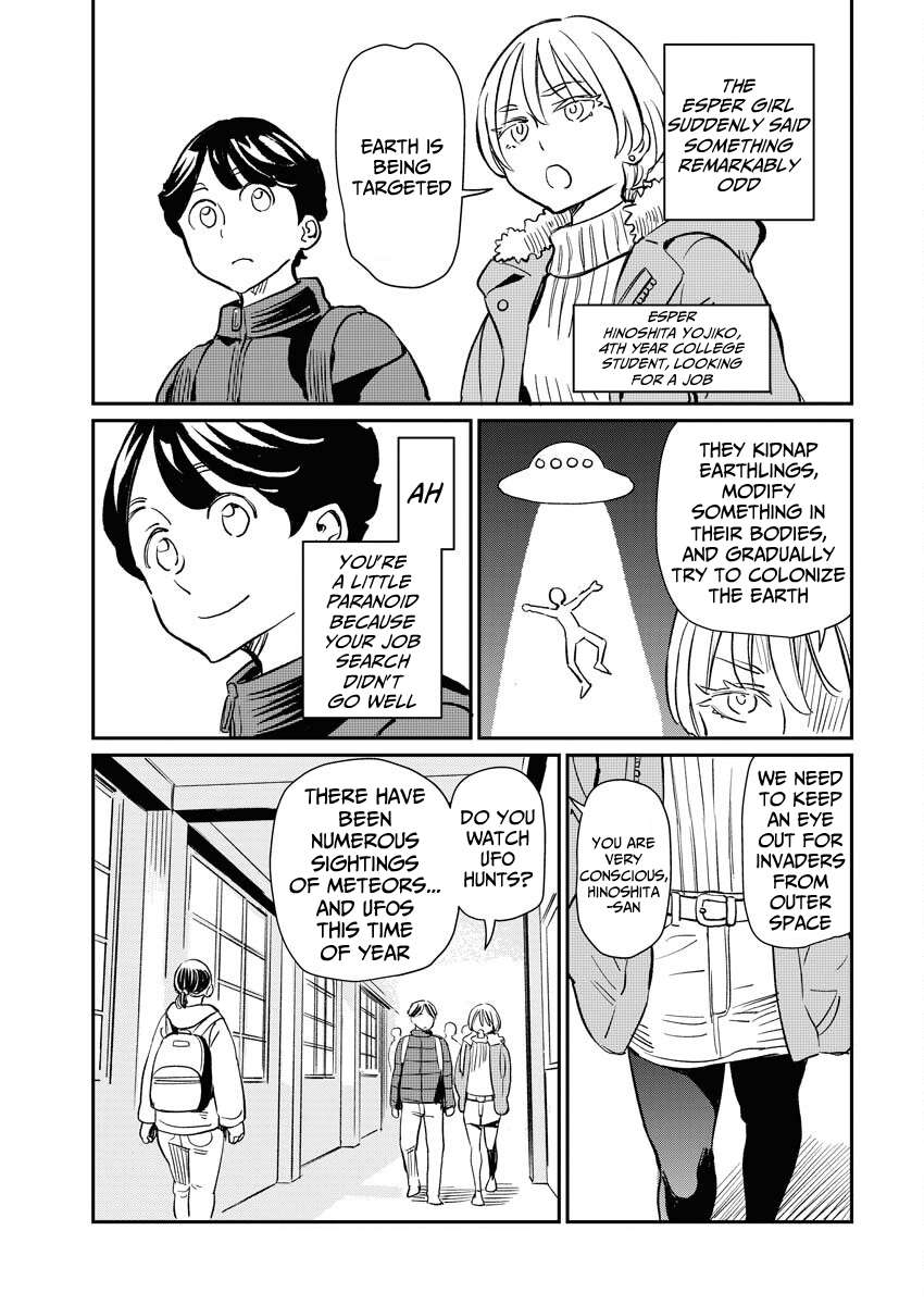 My Roommate Isn't From This World (Serialized Version) - chapter 11 - #2