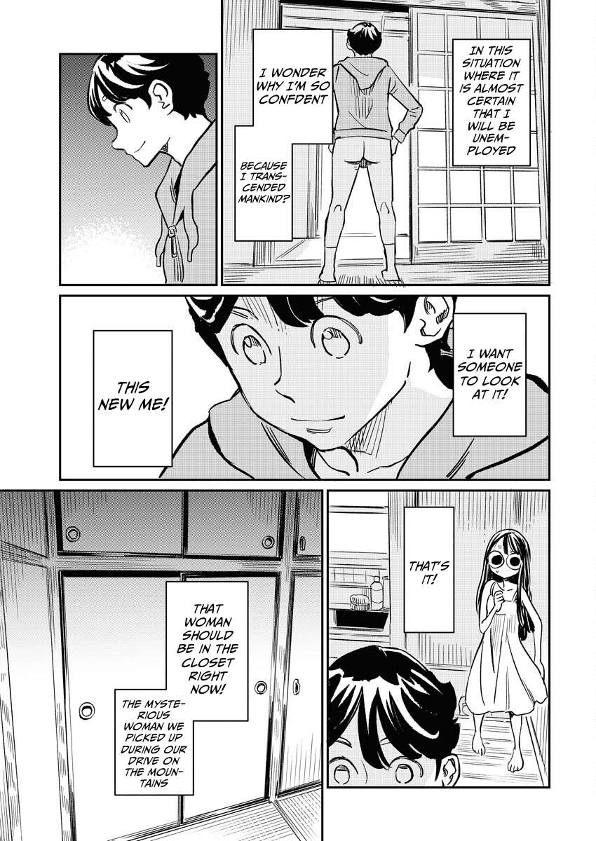 My Roommate Isn't From This World (Serialized Version) - chapter 12 - #4