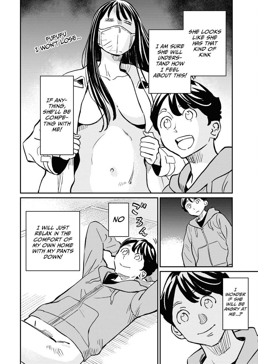 My Roommate Isn't From This World (Serialization) - chapter 12 - #5