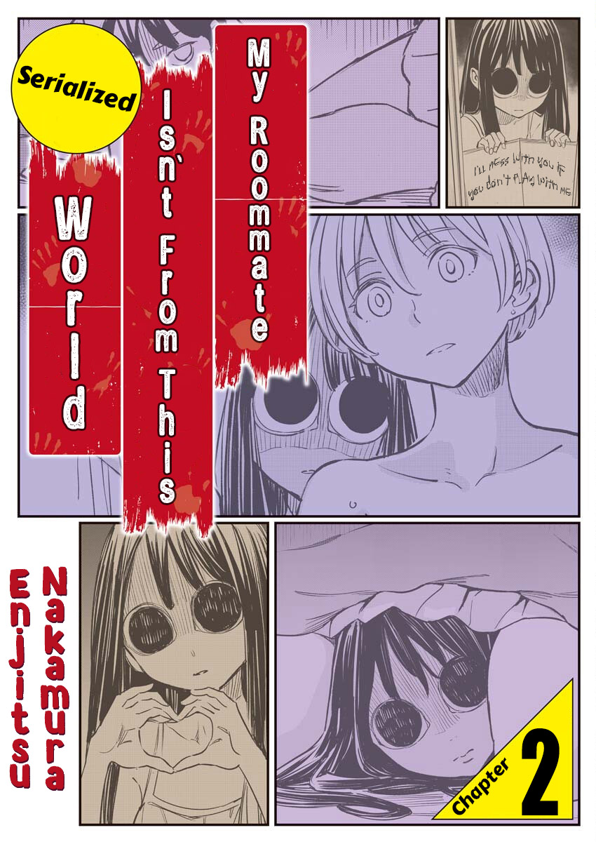 My Roommate Isn't From This World (Serialization) - chapter 2 - #1