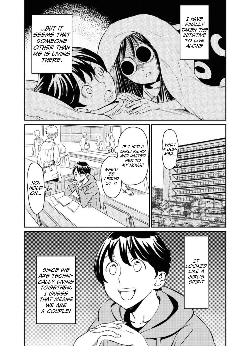 My Roommate Isn't From This World (Serialization) - chapter 2 - #2
