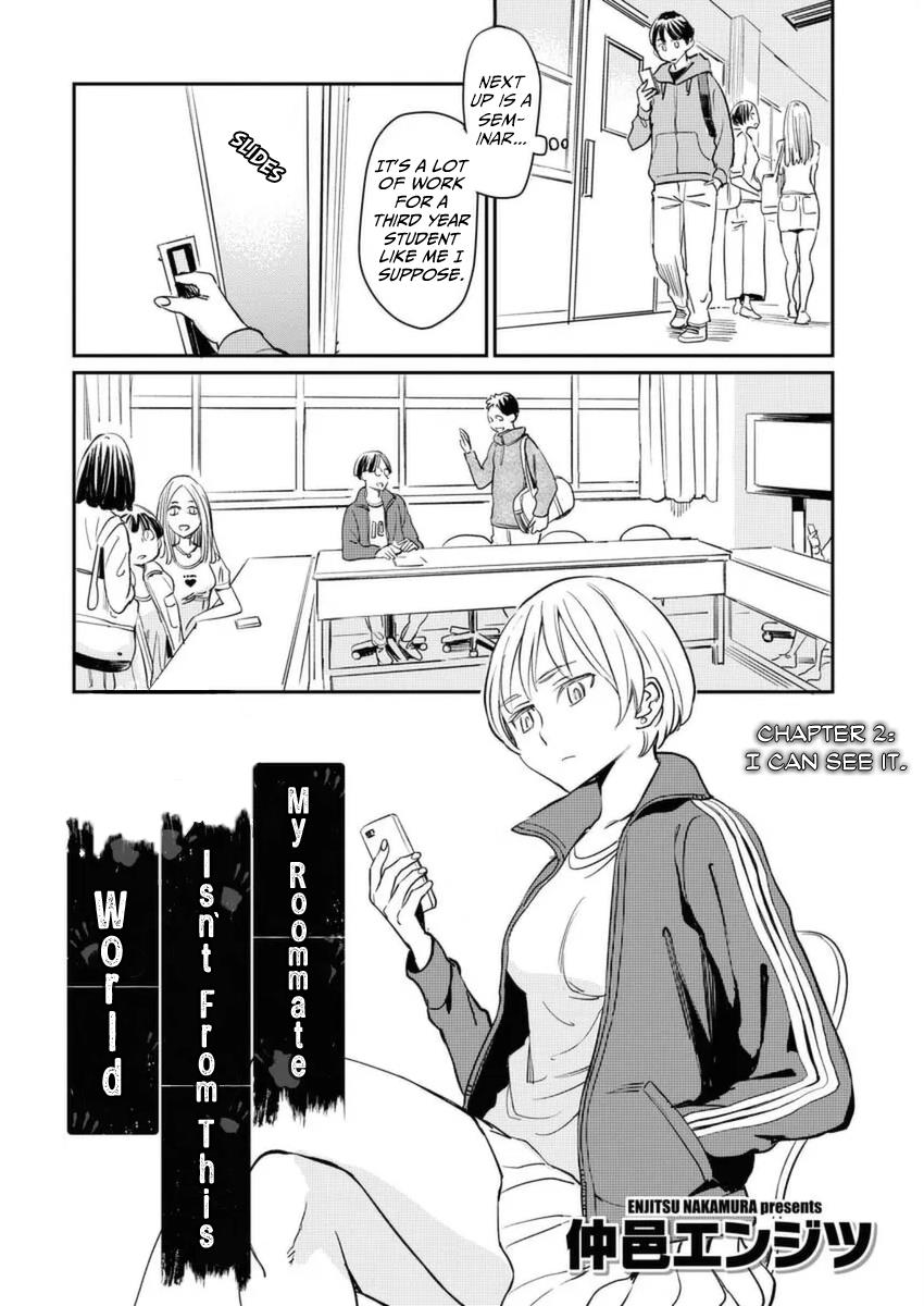 My Roommate Isn't From This World (Serialized Version) - chapter 2 - #3