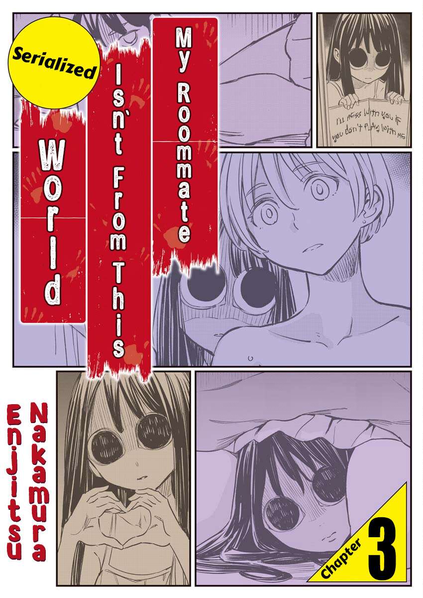 My Roommate Isn't From This World (Serialized Version) - chapter 3 - #1