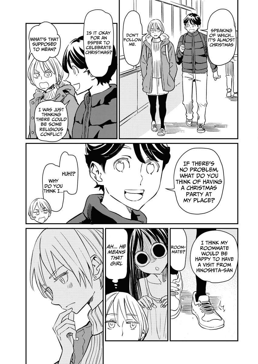 My Roommate Isn't From This World (Serialized Version) - chapter 4 - #4