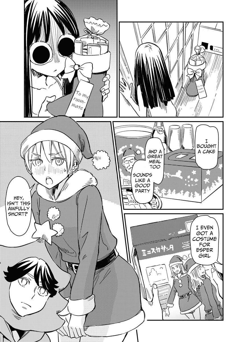 My Roommate Isn't From This World (Serialization) - chapter 4 - #6