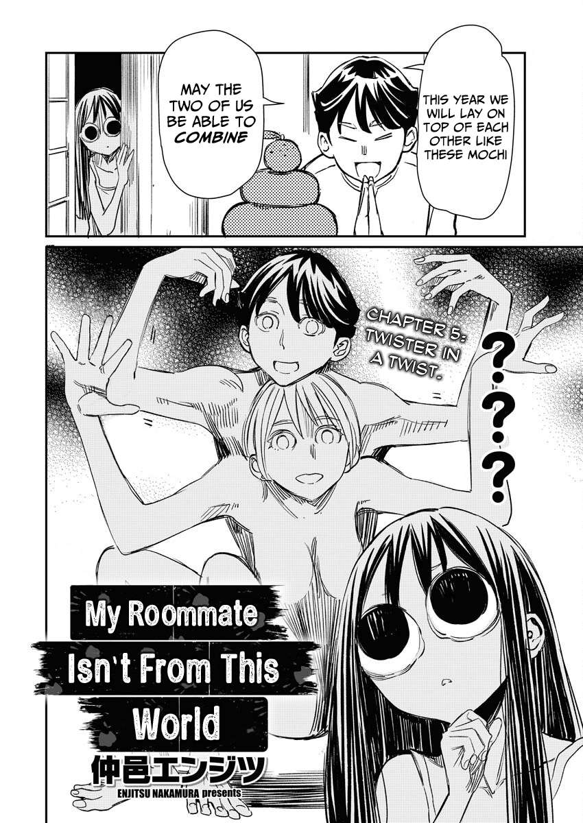 My Roommate Isn't From This World (Serialized Version) - chapter 5 - #3