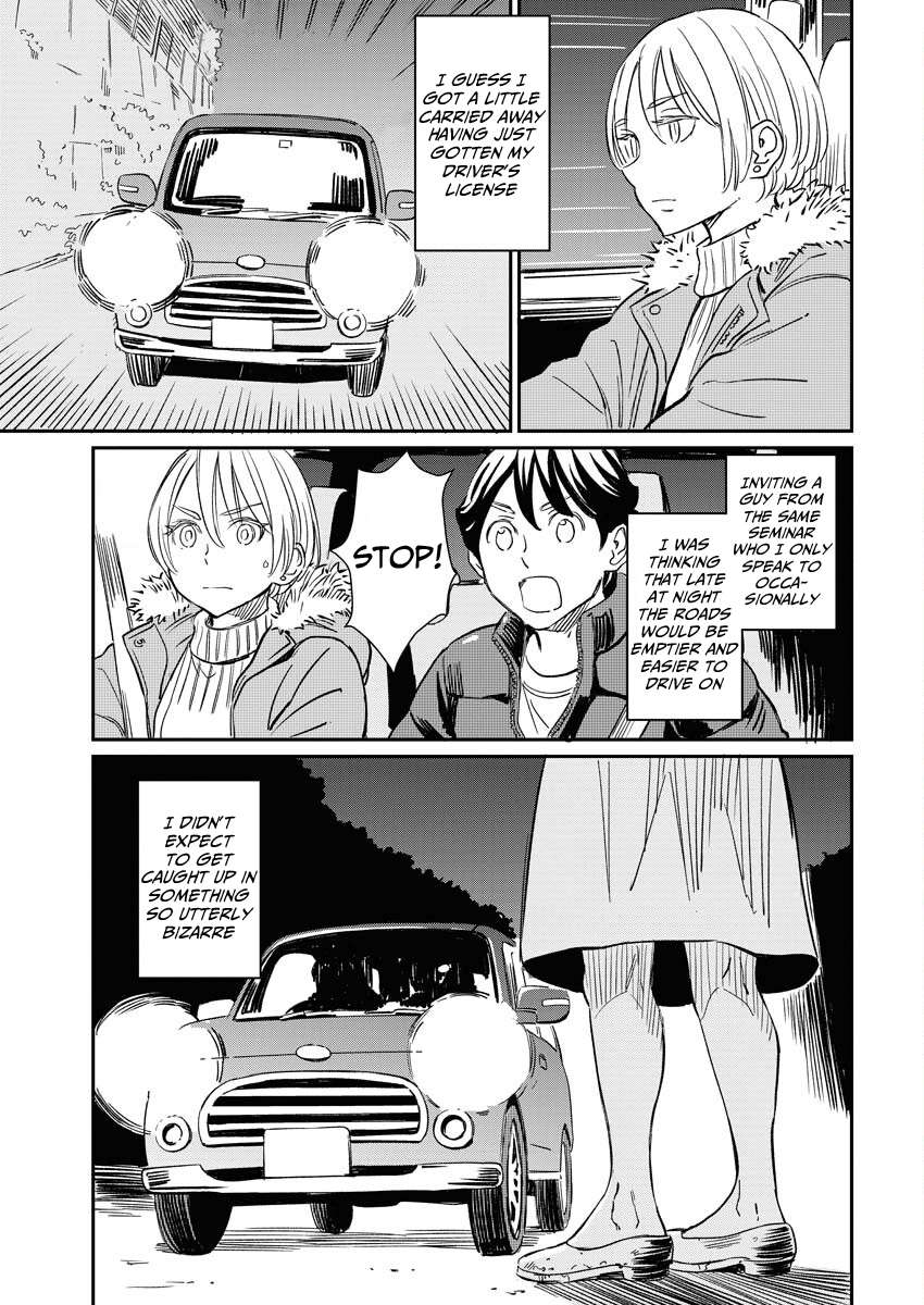 My Roommate Isn't From This World (Serialization) - chapter 6 - #2