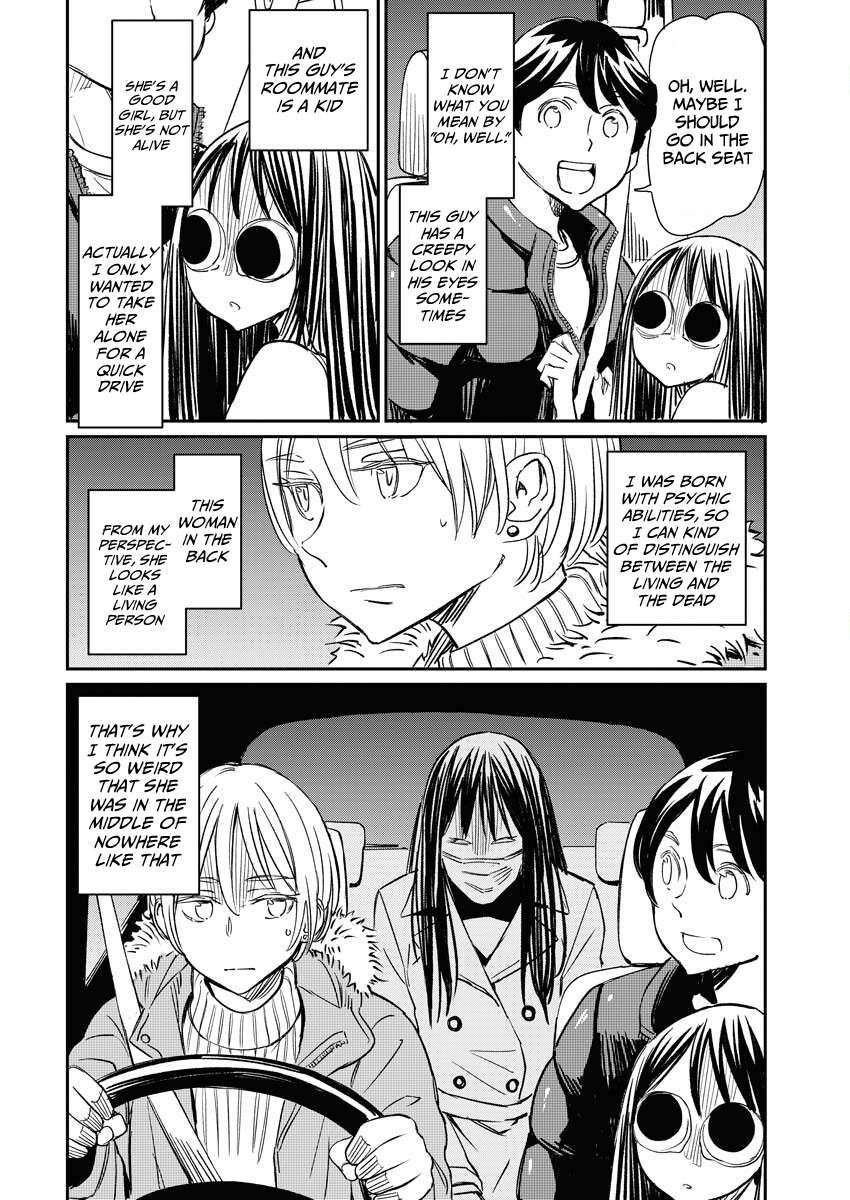 My Roommate Isn't From This World (Serialization) - chapter 6 - #5