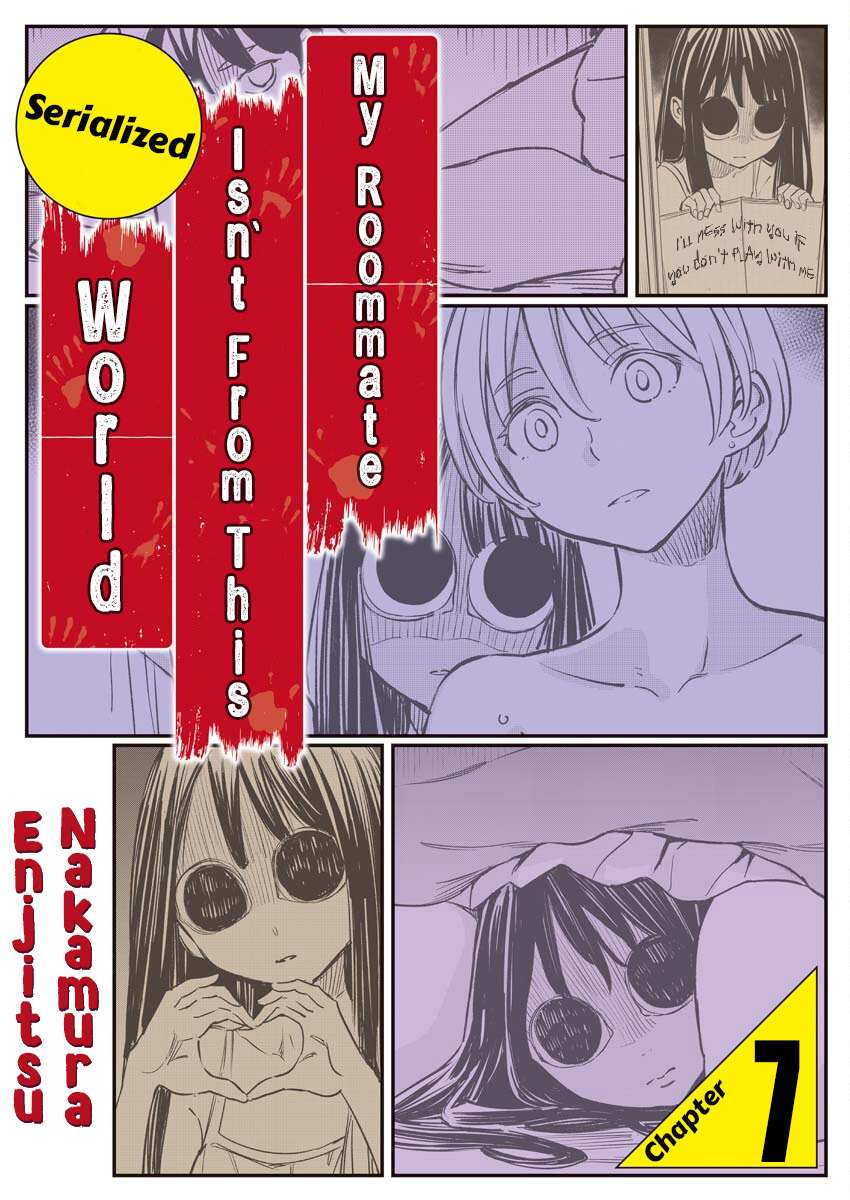 My Roommate Isn't From This World (Serialized Version) - chapter 7 - #1