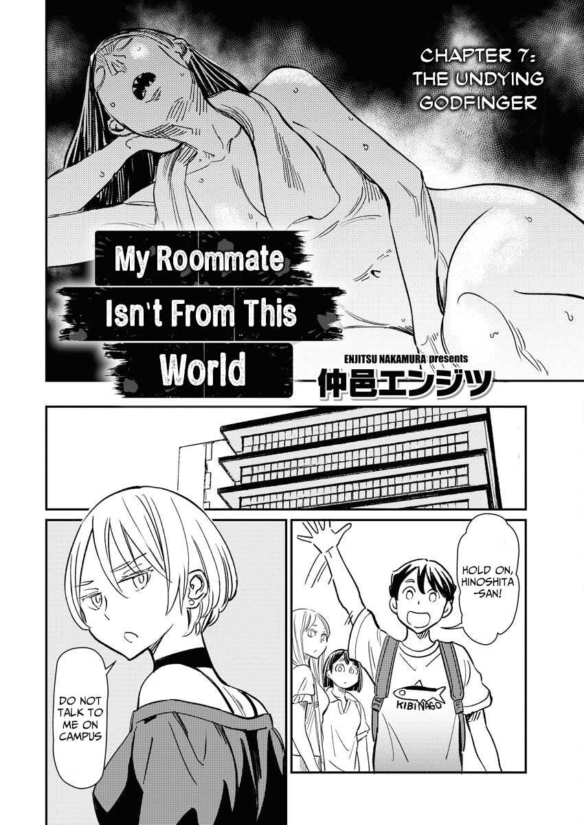 My Roommate Isn't From This World (Serialized Version) - chapter 7 - #3