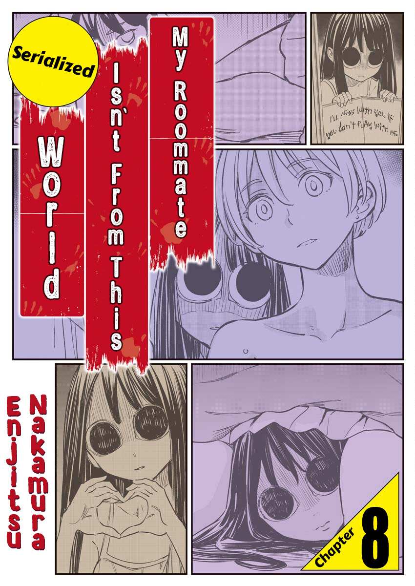 My Roommate Isn't From This World (Serialized Version) - chapter 8 - #2