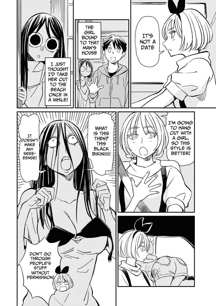 My Roommate Isn't From This World (Serialized Version) - chapter 8 - #6