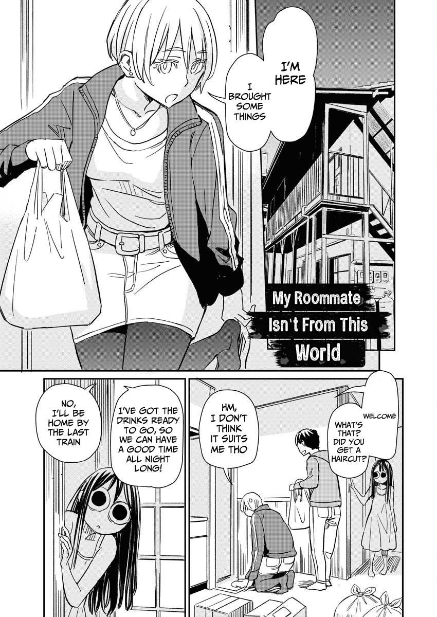 My Roommate Isn't From This World (Serialized Version) - chapter 9 - #2