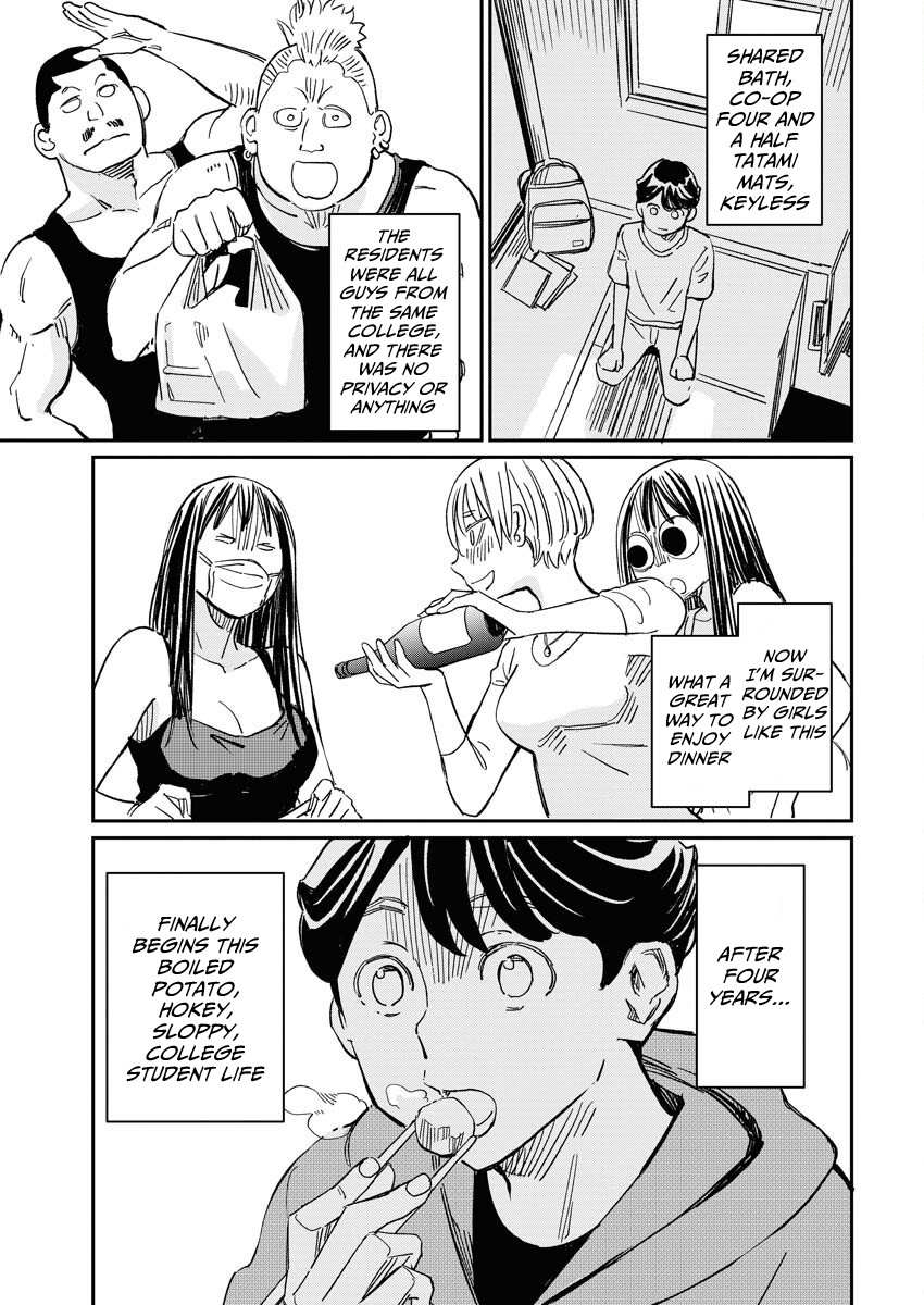 My Roommate Isn't From This World (Serialized Version) - chapter 9 - #6