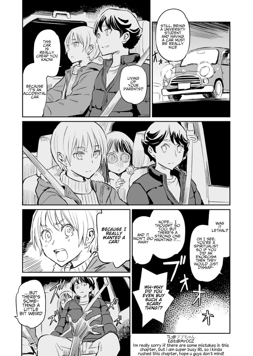 My Roommate Isn't From This World - chapter 20 - #1