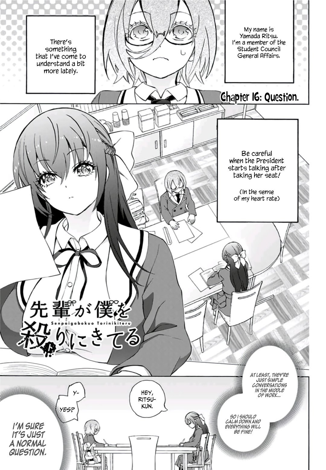 My Senpai Is After My Life - chapter 16 - #2