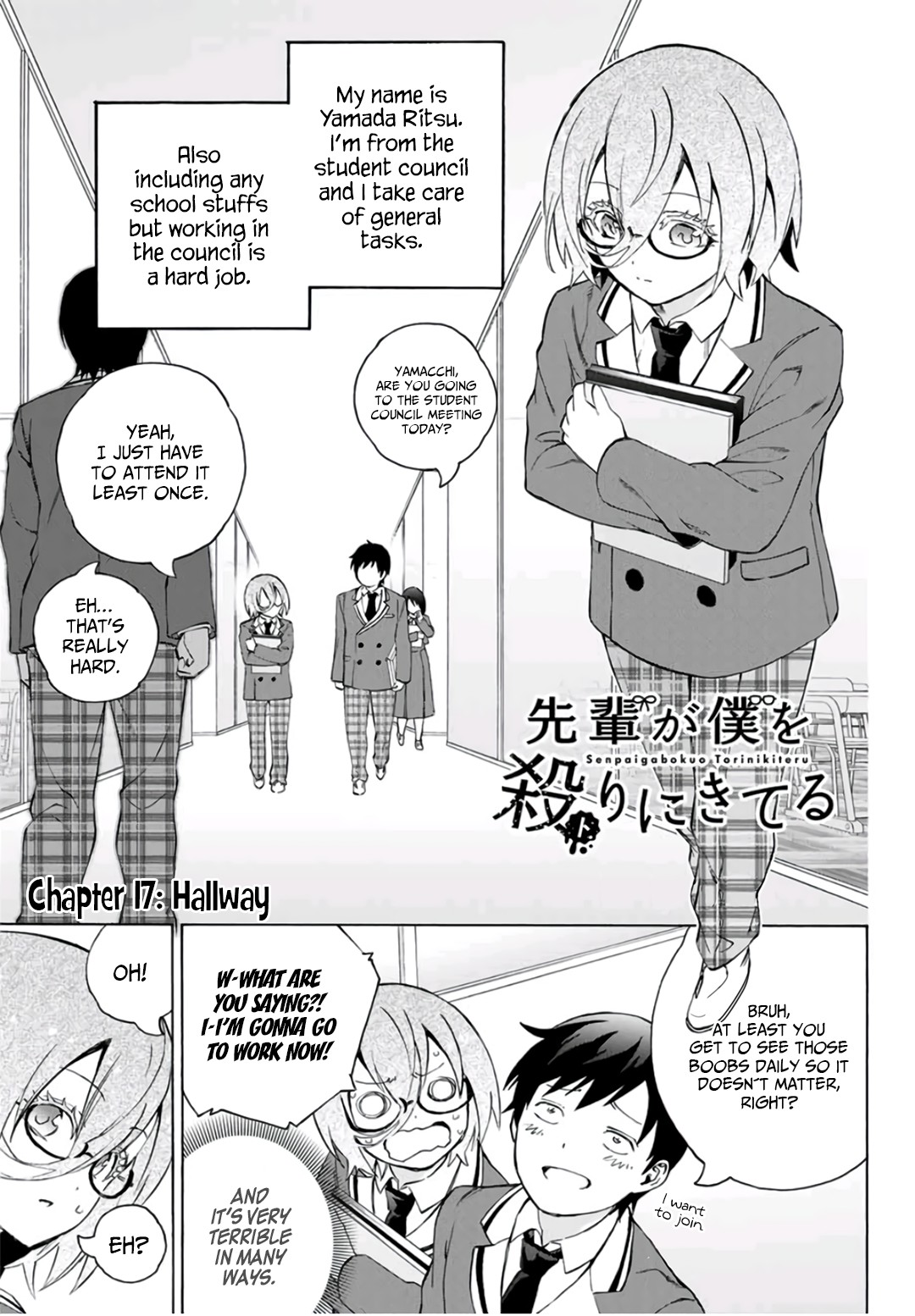 My Senpai Is After My Life - chapter 17 - #2