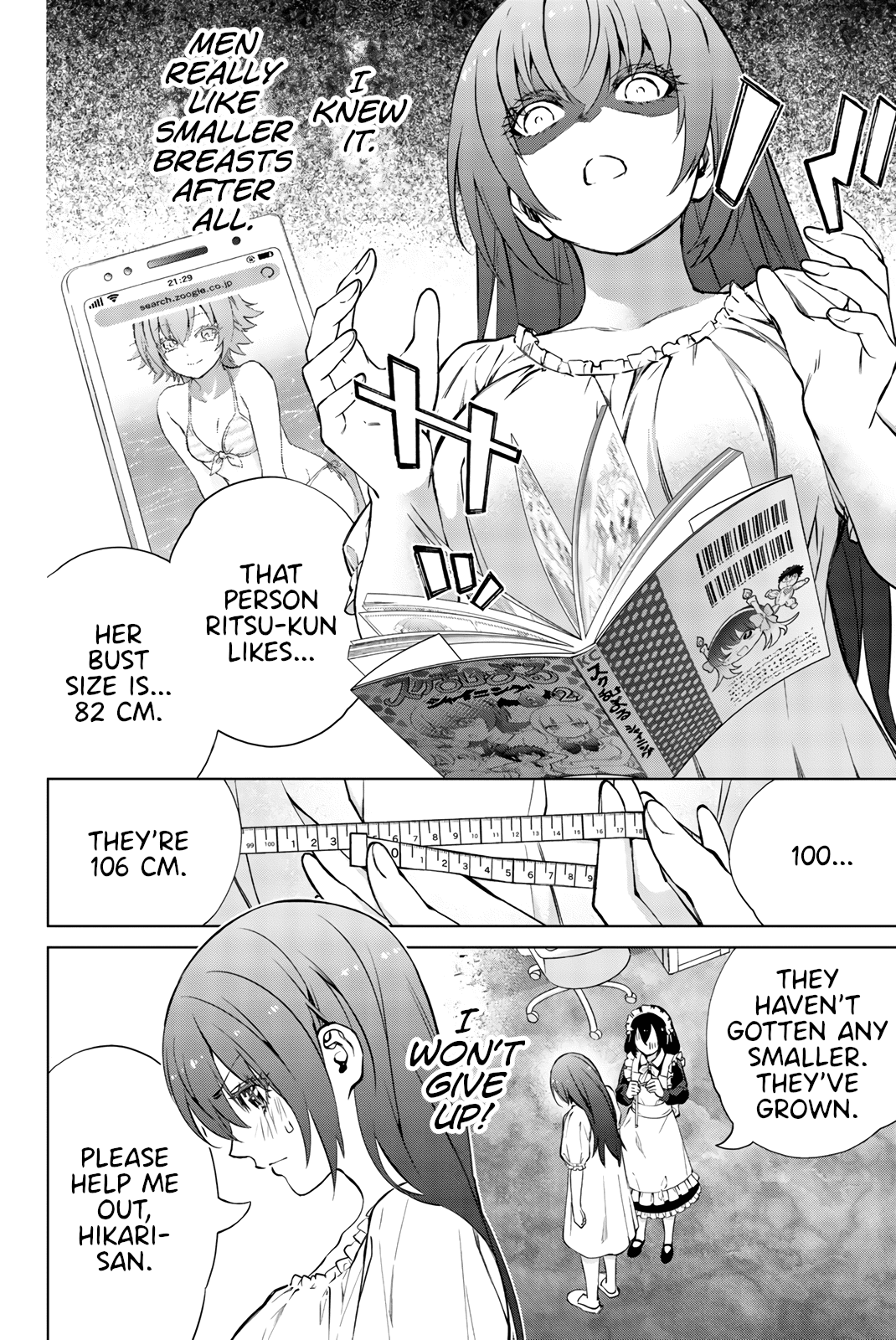 My Senpai Is After My Life - chapter 24 - #2