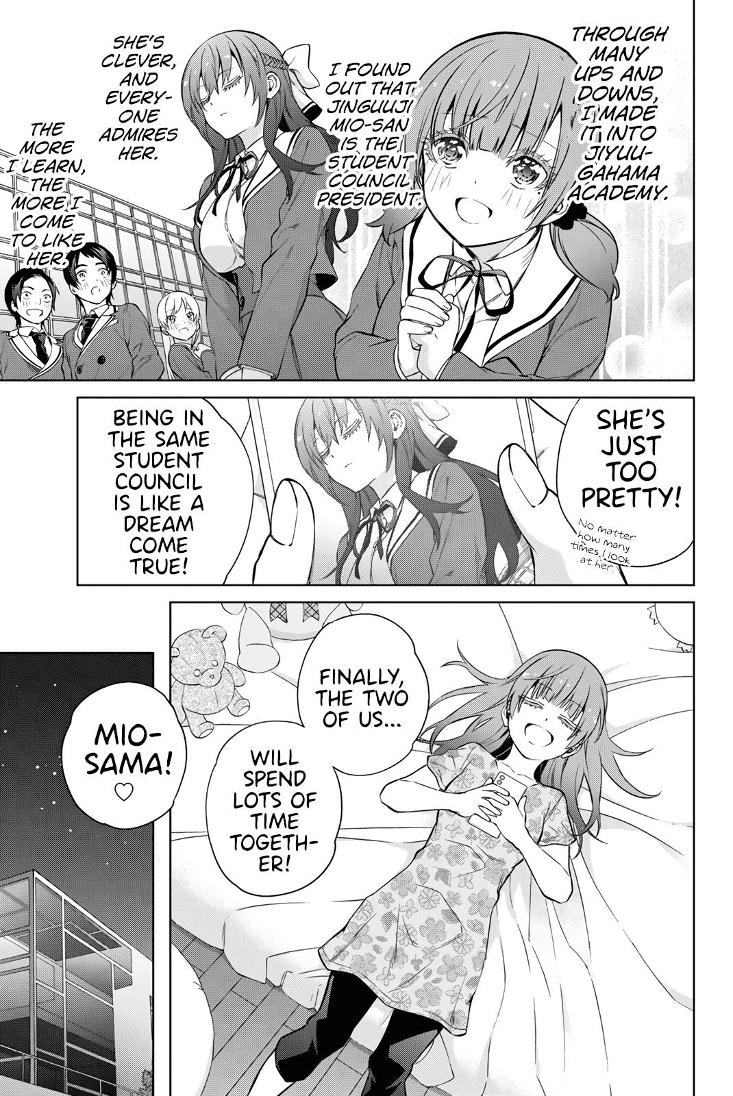 My Senpai Is After My Life - chapter 32 - #4