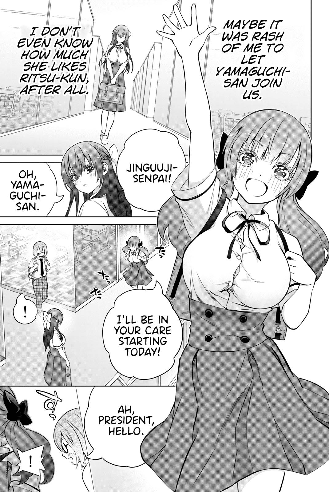 My Senpai Is After My Life - chapter 32 - #6