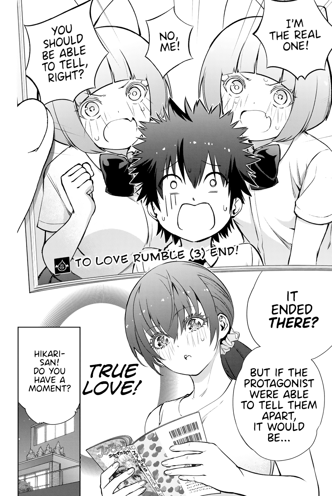 My Senpai Is After My Life - chapter 39 - #3