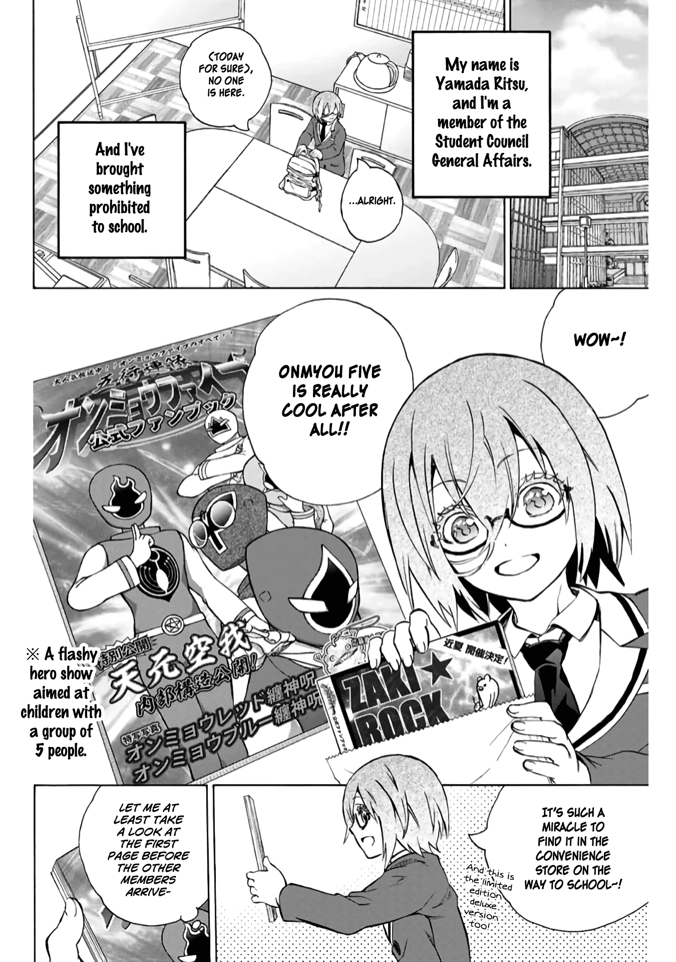 My Senpai Is After My Life - chapter 7 - #2