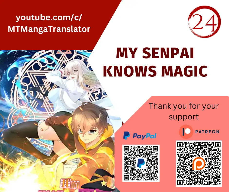 My Senpai Knows Magic - chapter 32.1 - #1