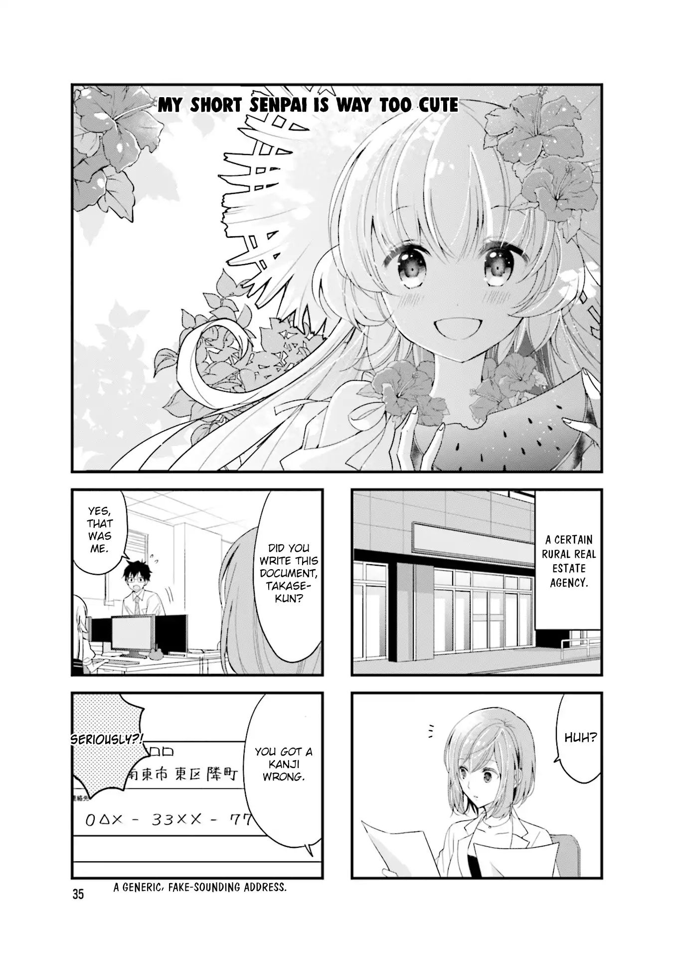 my Short Senpai is Way Too Cute - chapter 20 - #2