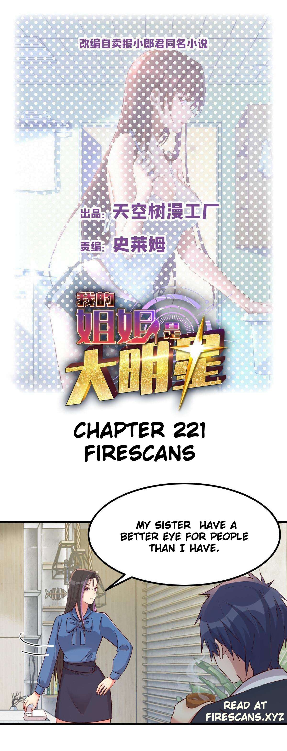 My Sister Is A Superstar - chapter 221 - #2