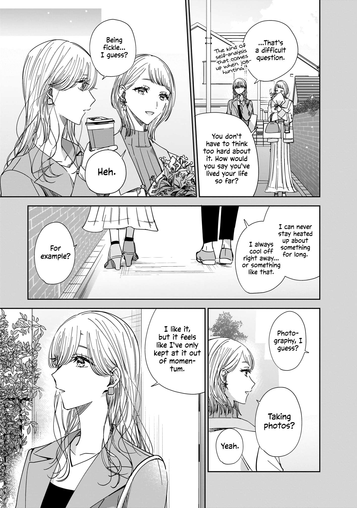 My Sister's Best Friend, My Lover. - chapter 16 - #3