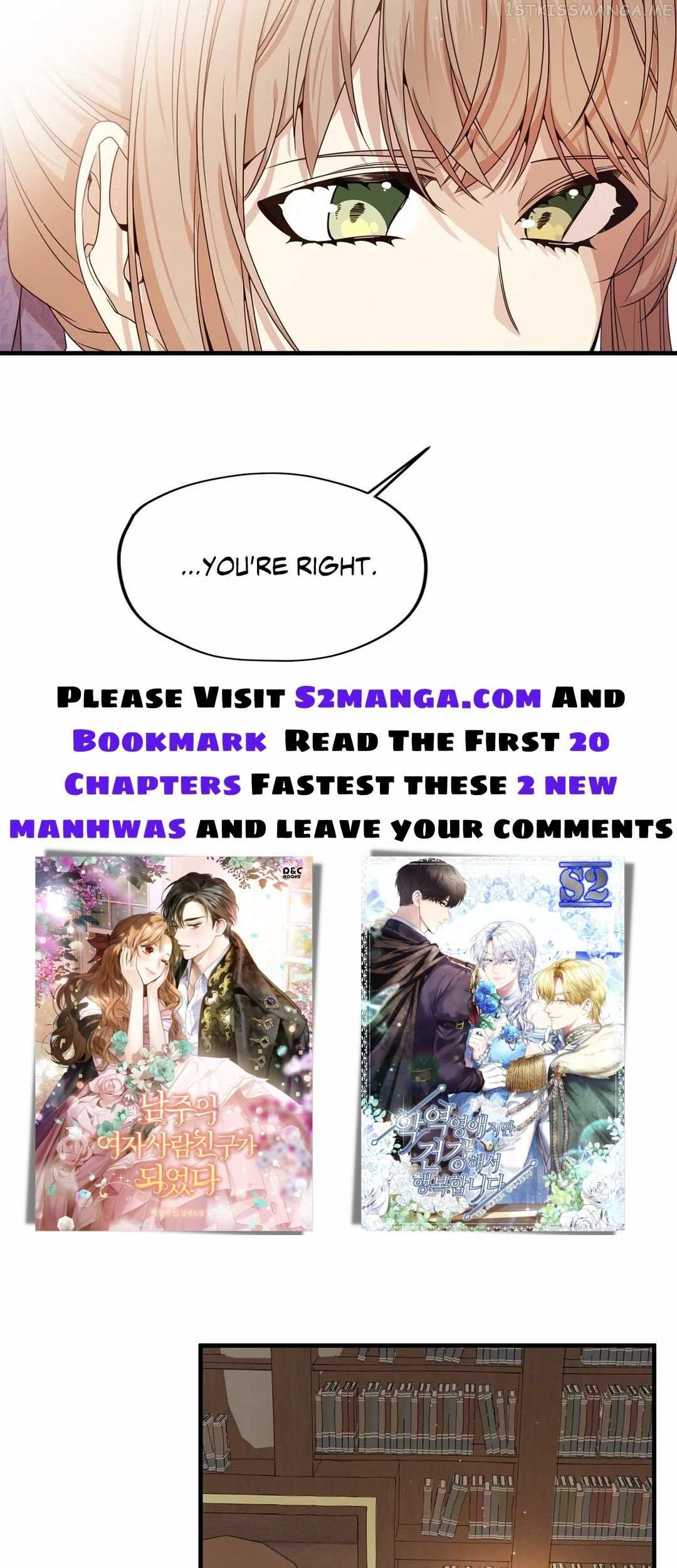 My Sister's Happy Ending - chapter 25 - #5