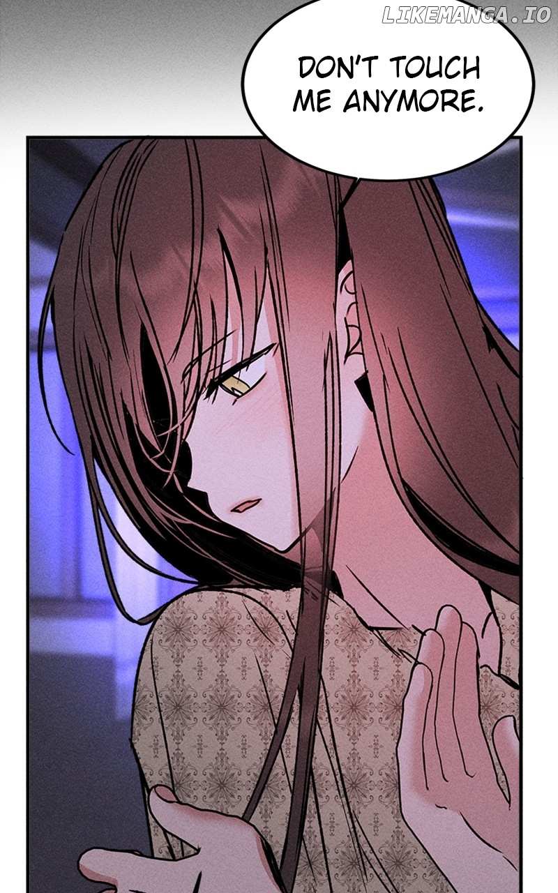 My Sister’s Private Life - chapter 31 - #6