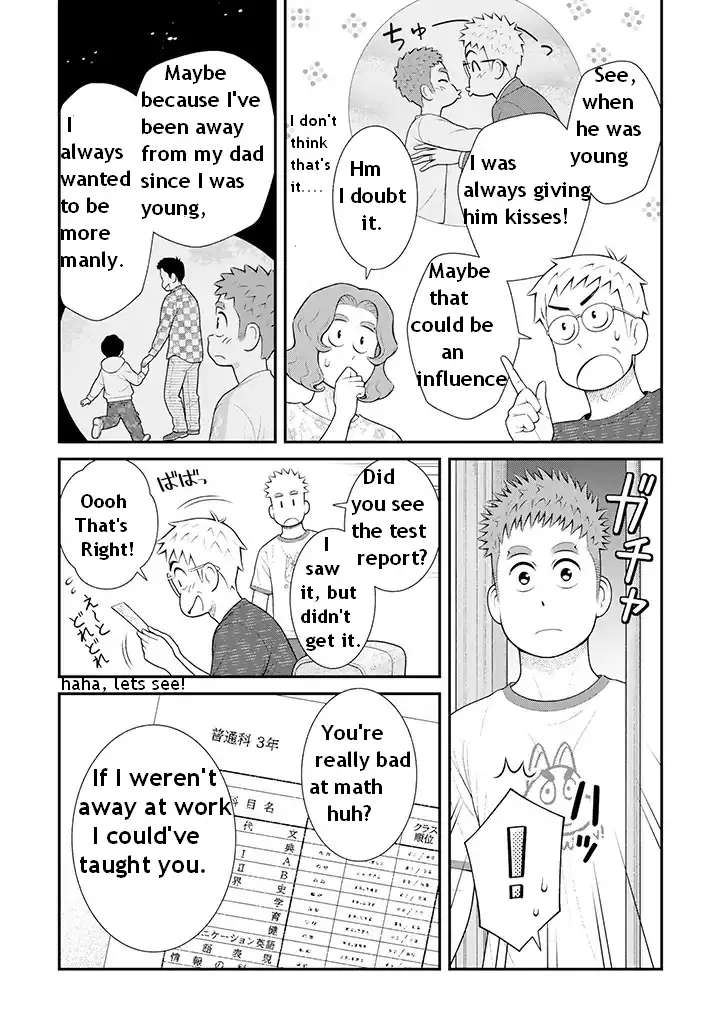 My Son Is Probably Gay - chapter 102 - #2