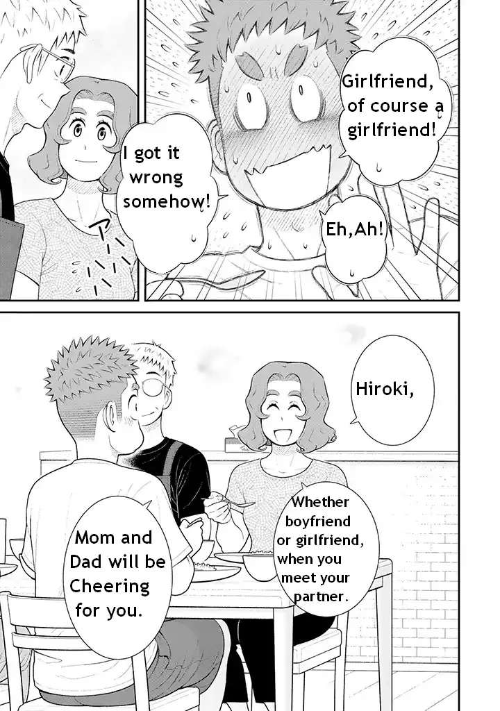 My Son Is Probably Gay - chapter 103 - #3