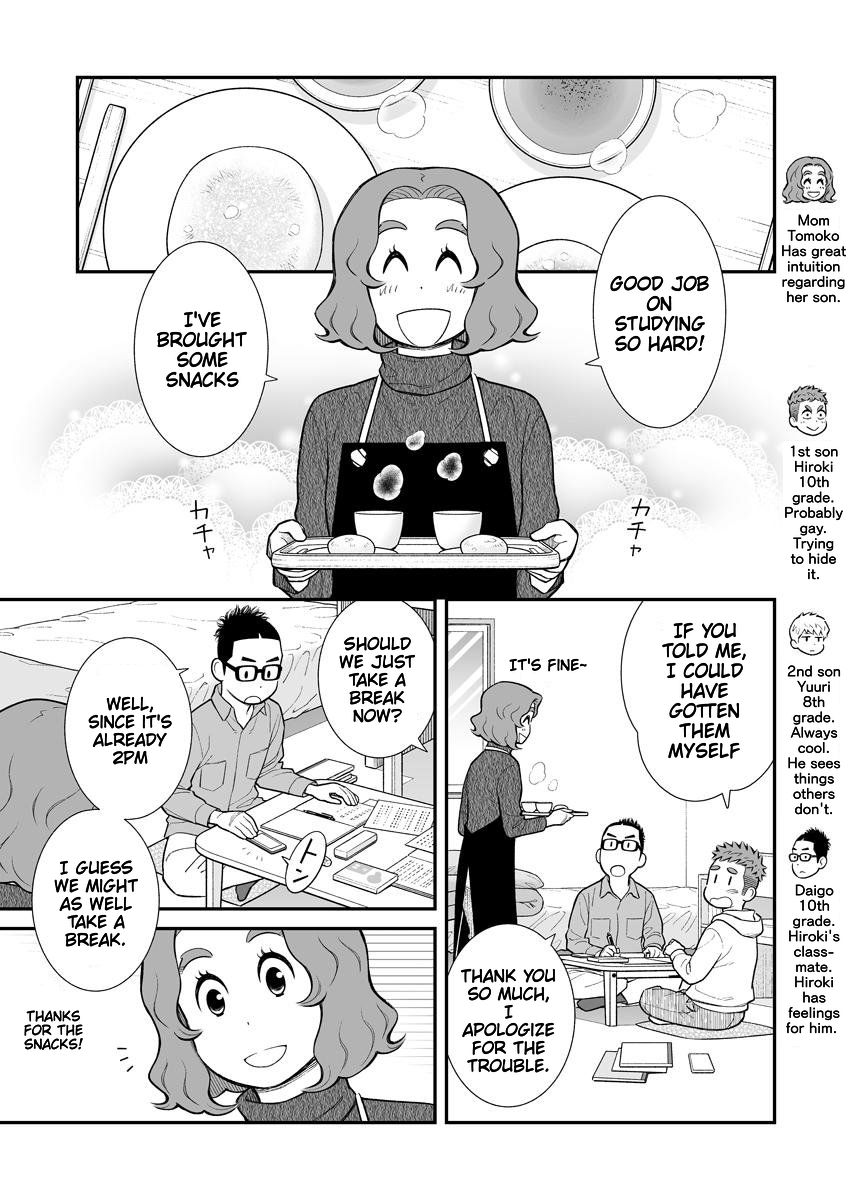 My Son Is Probably Gay - chapter 19 - #1