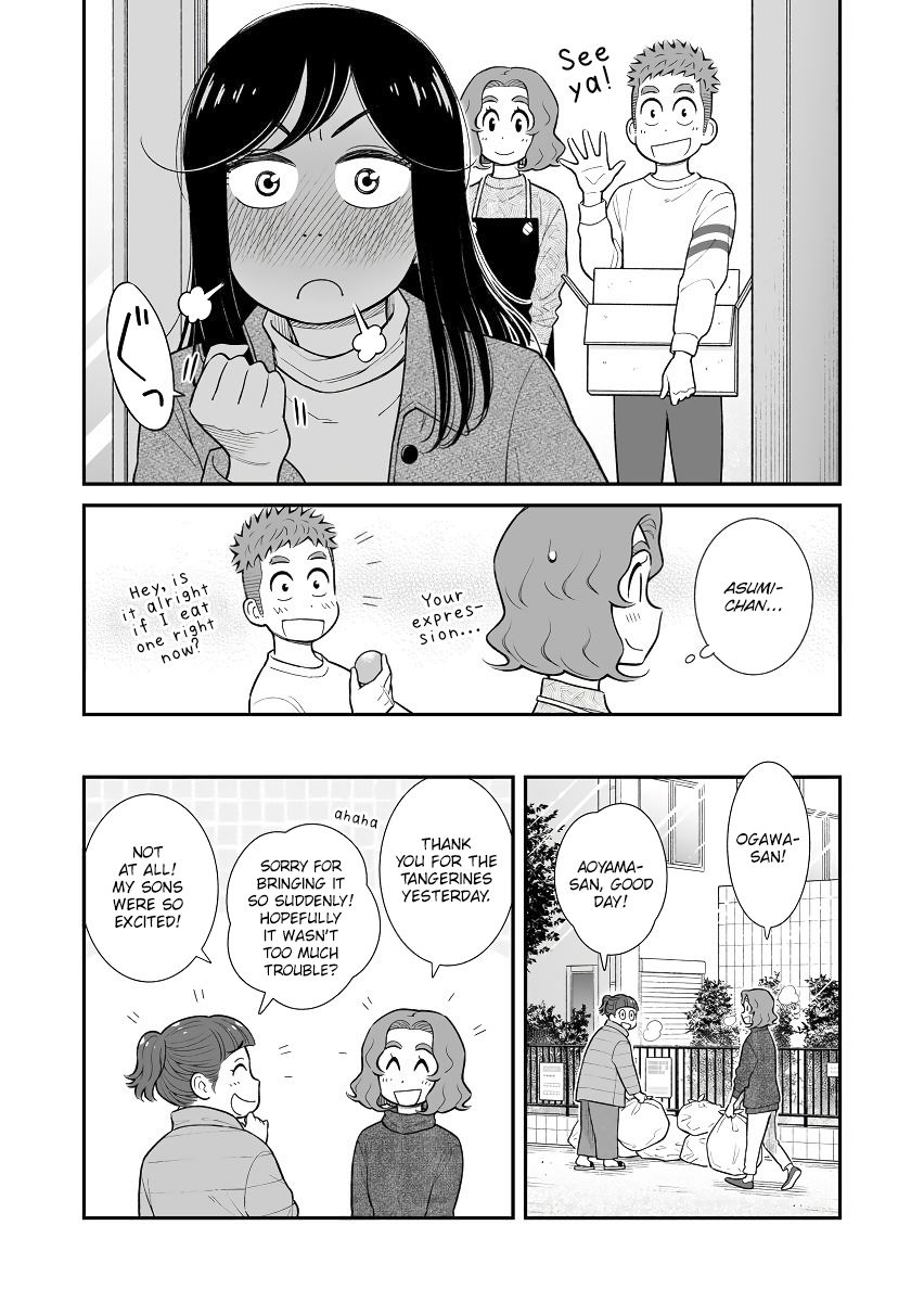My Son Is Probably Gay - chapter 33 - #3