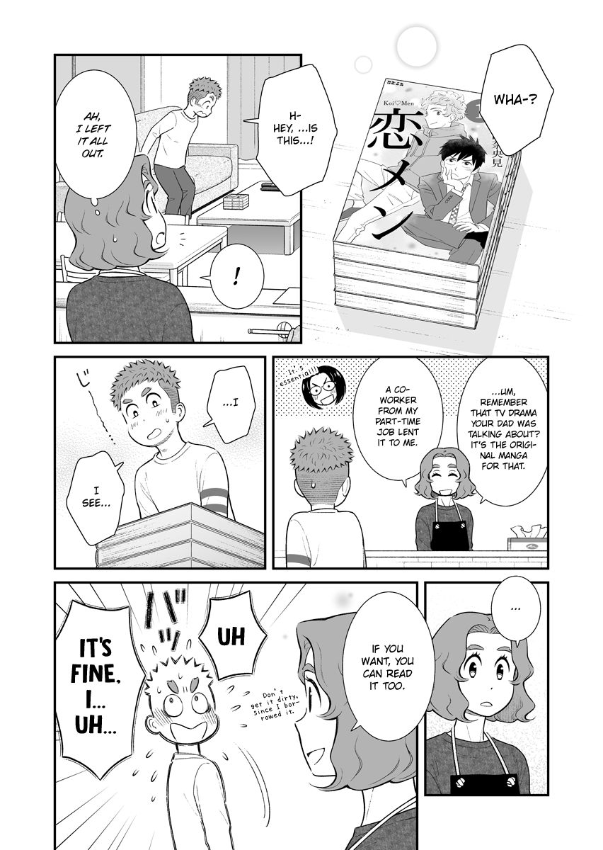 My Son Is Probably Gay - chapter 39 - #2