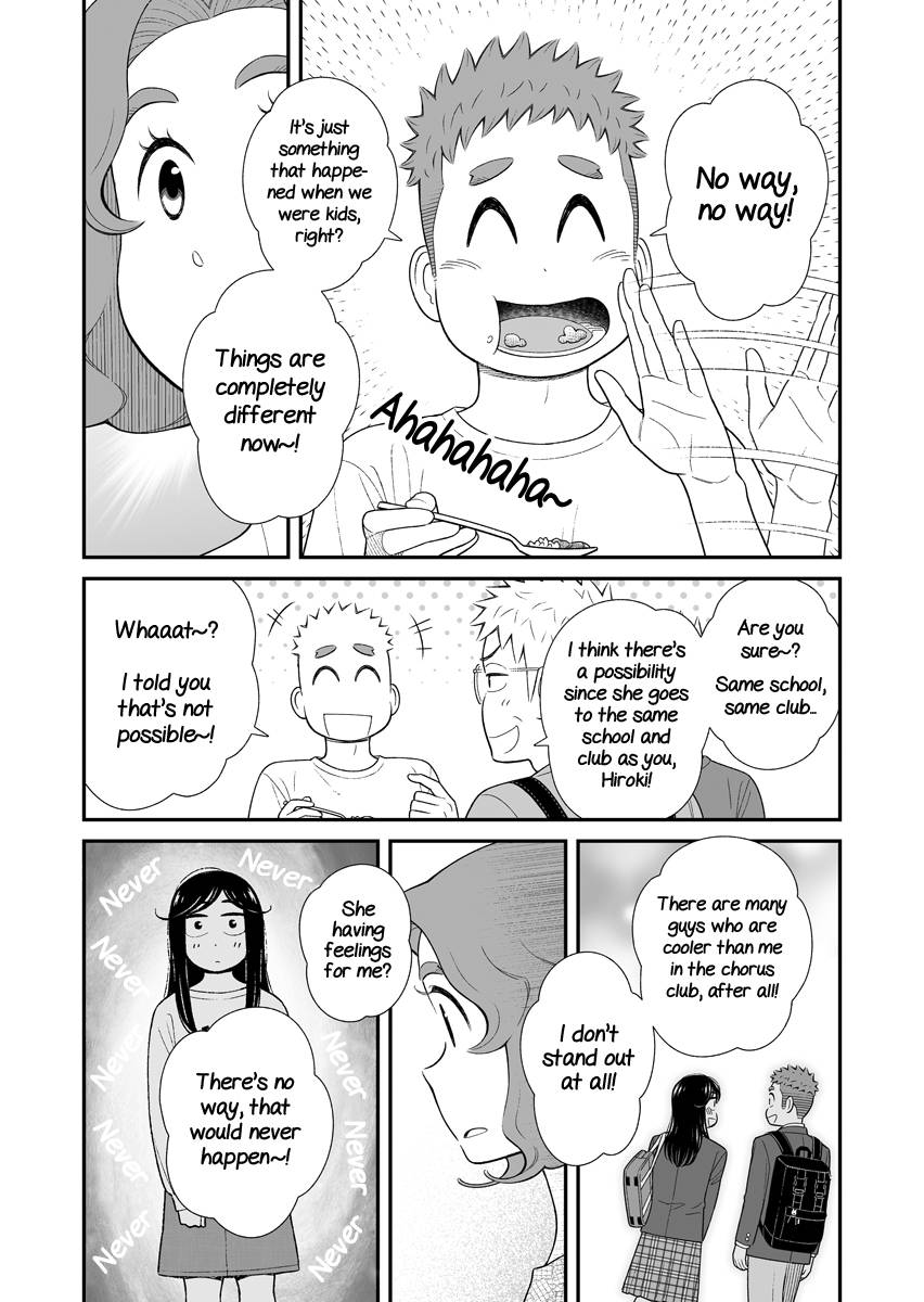 My Son Is Probably Gay - chapter 50 - #2