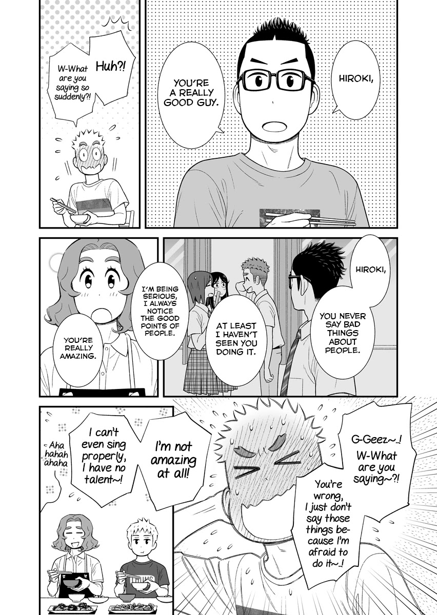My Son Is Probably Gay - chapter 57 - #2