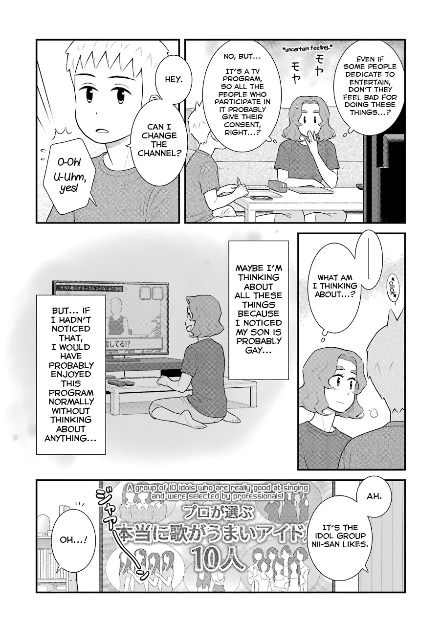 My Son Is Probably Gay - chapter 65 - #3