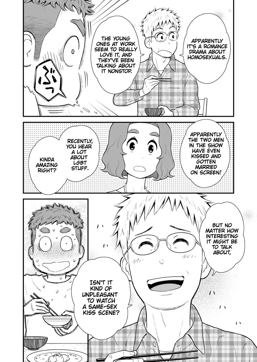 My Son Is Probably Gay - chapter 7 - #2