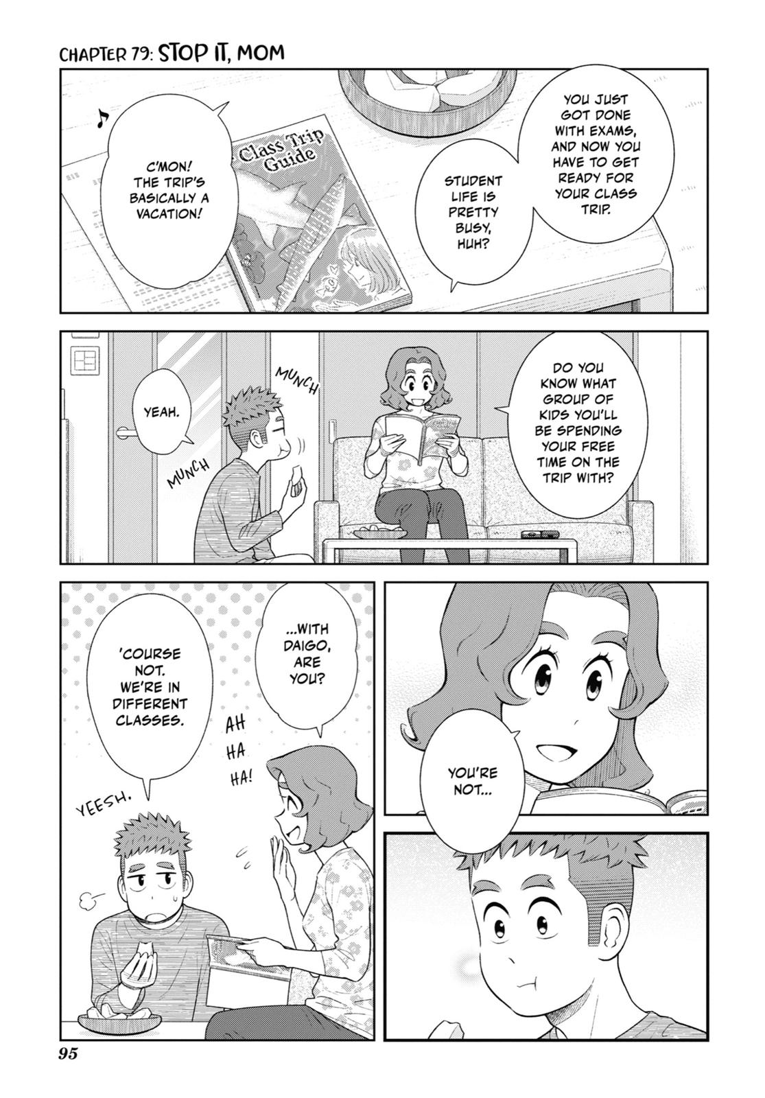 My Son Is Probably Gay - chapter 79 - #1