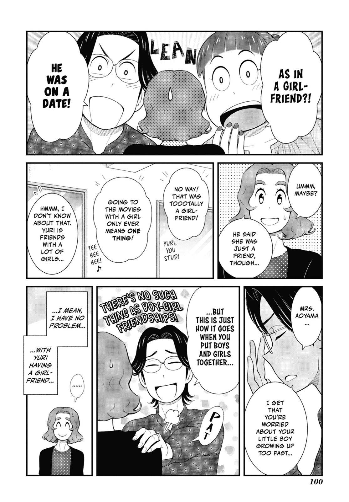 My Son Is Probably Gay - chapter 80 - #2