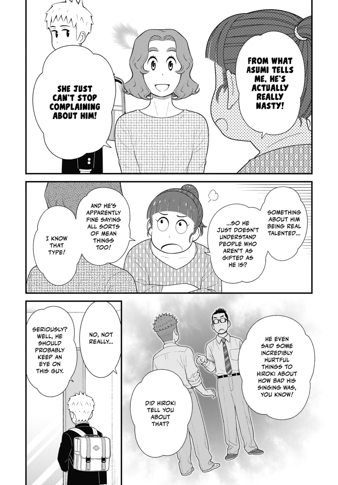My Son Is Probably Gay - chapter 81 - #2