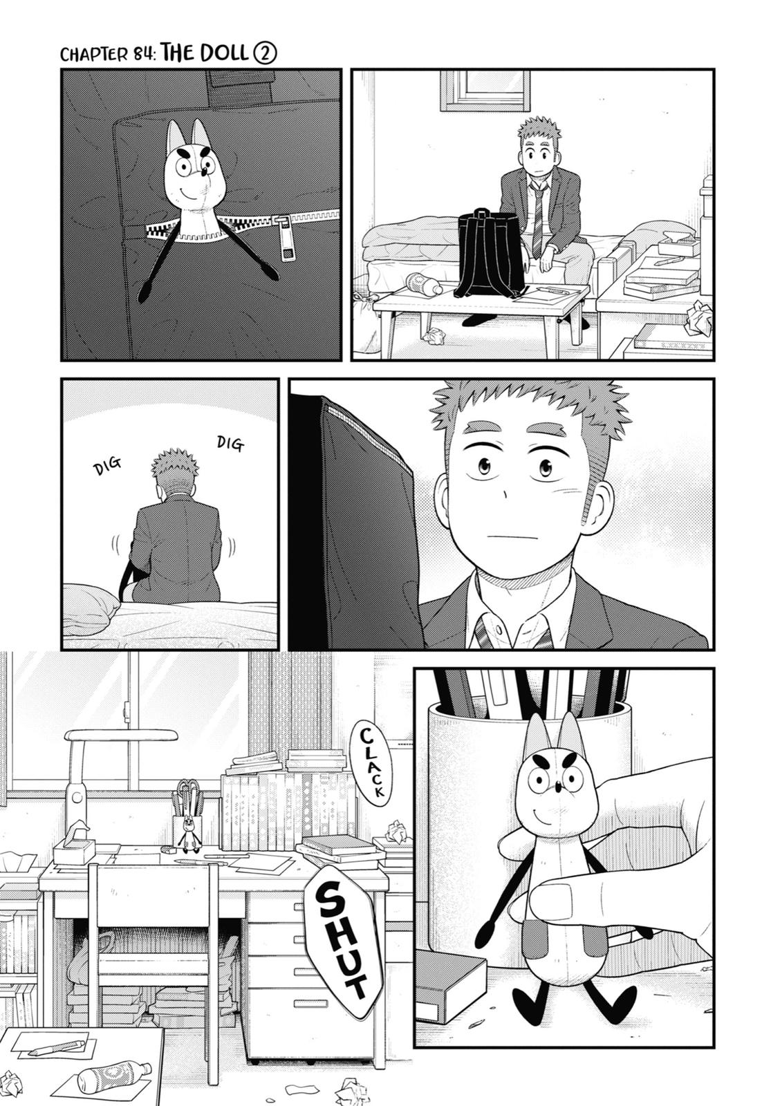 My Son Is Probably Gay - chapter 84 - #1